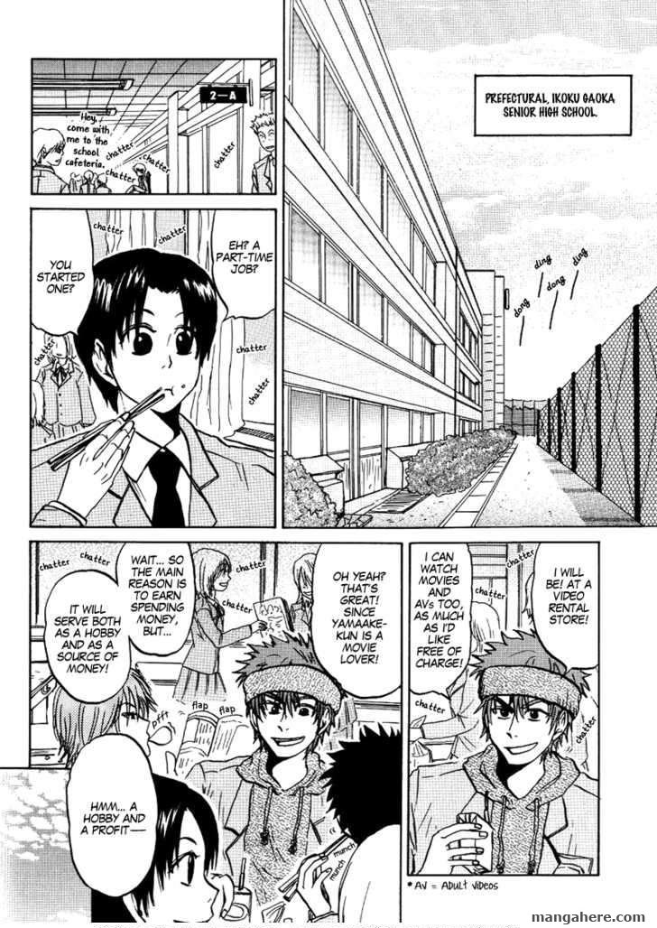 Nichijou Soup Chapter 1 page 8 - Chapter 1