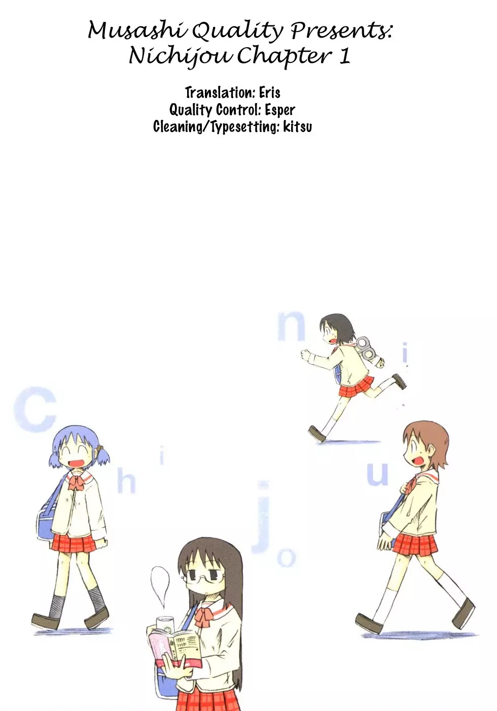 Nichijou Chapter 1.5 page 3 - Chapter 1.5