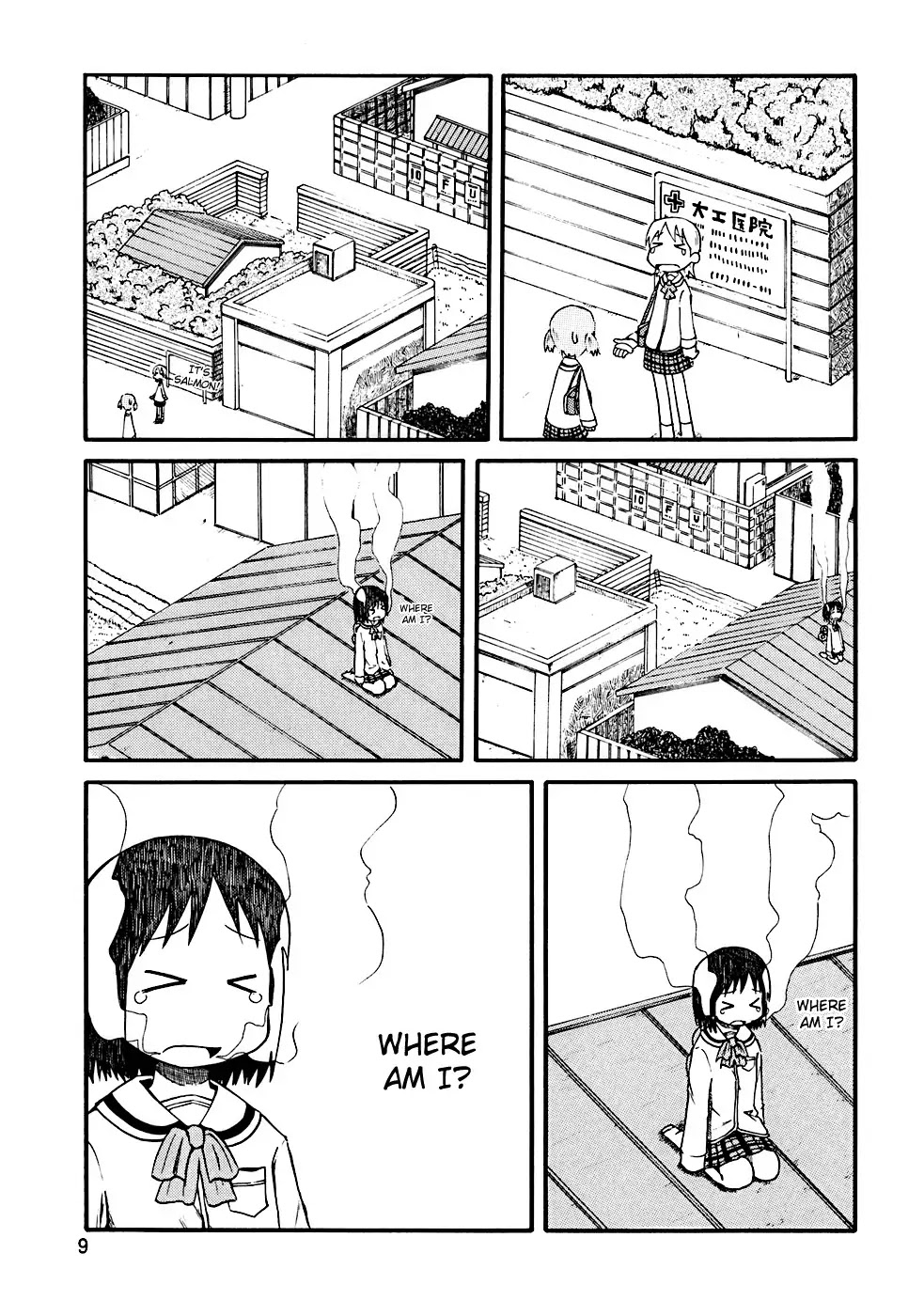 Nichijou Chapter 1 page 10 - Chapter 1