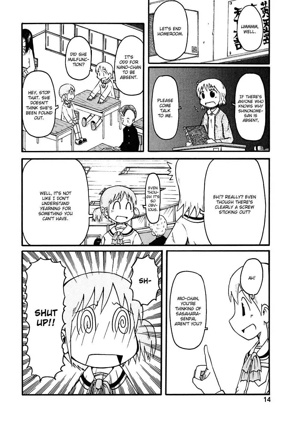 Nichijou Chapter 1 page 15 - Chapter 1