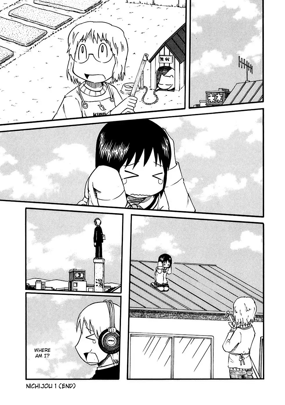 Nichijou Chapter 1 page 16 - Chapter 1