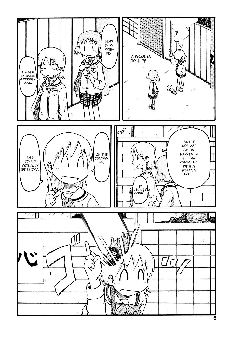 Nichijou Chapter 1 page 7 - Chapter 1