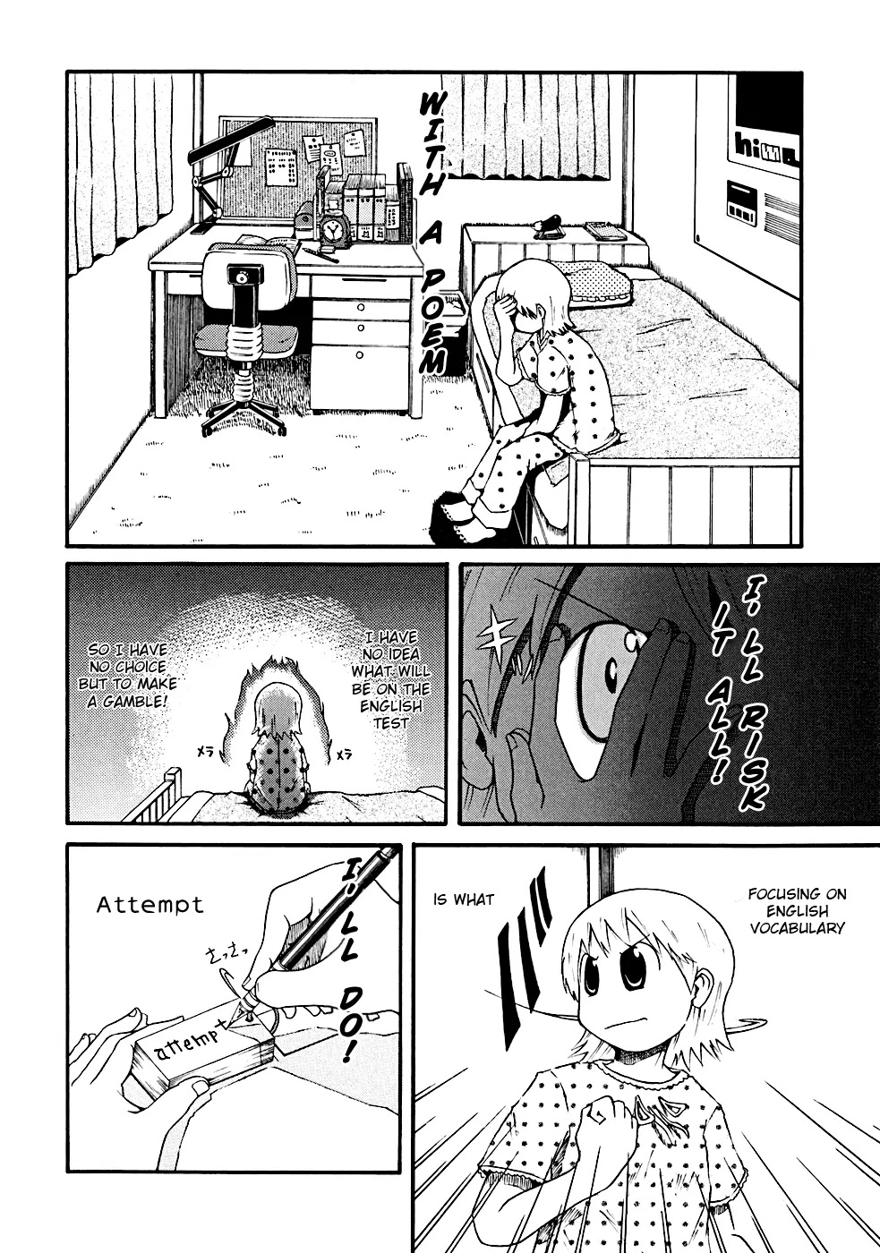 Nichijou Chapter 10 page 5 - Chapter 10