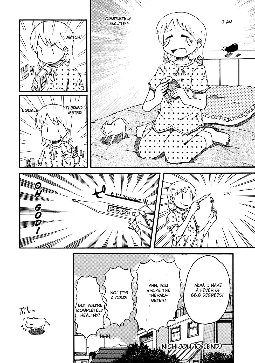 Nichijou Chapter 10 page 9 - Chapter 10