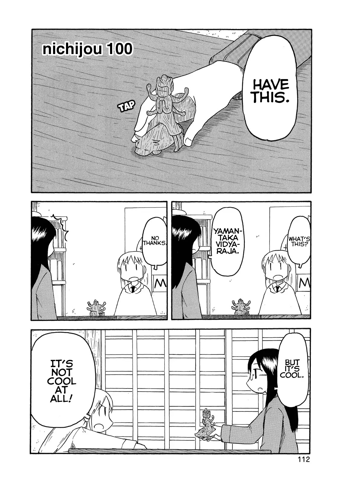 Nichijou Chapter 100 page 2 - Chapter 100