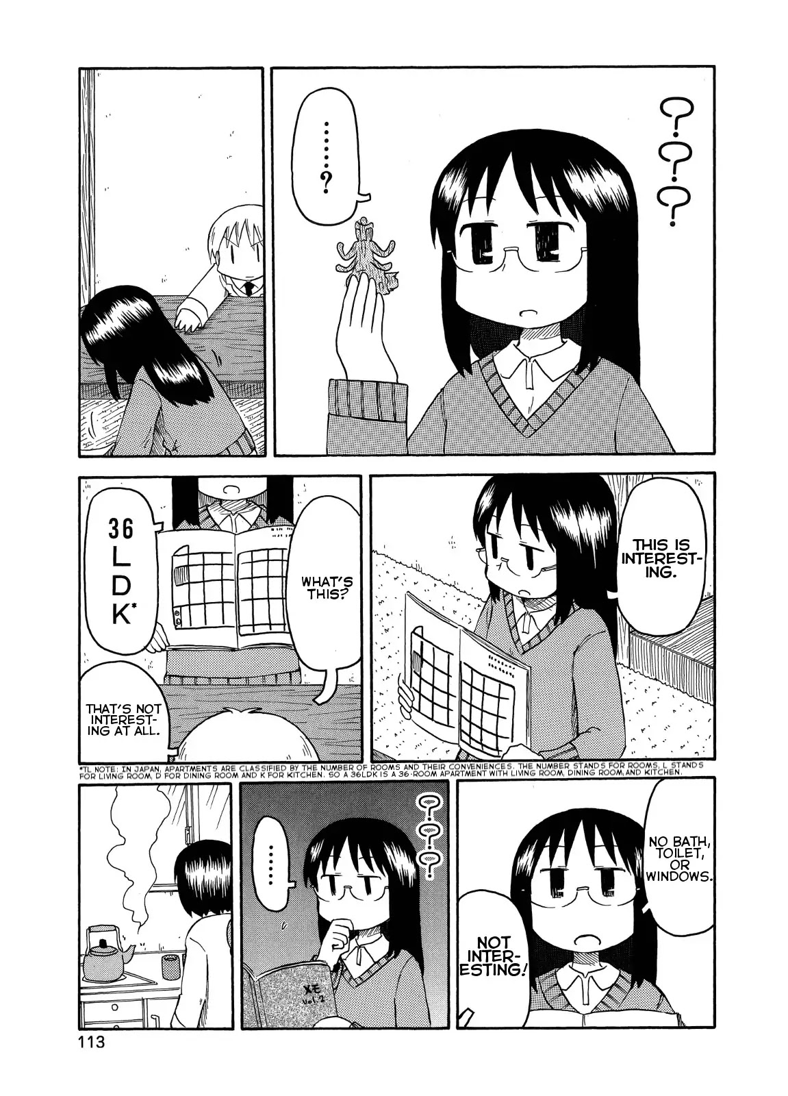 Nichijou Chapter 100 page 3 - Chapter 100