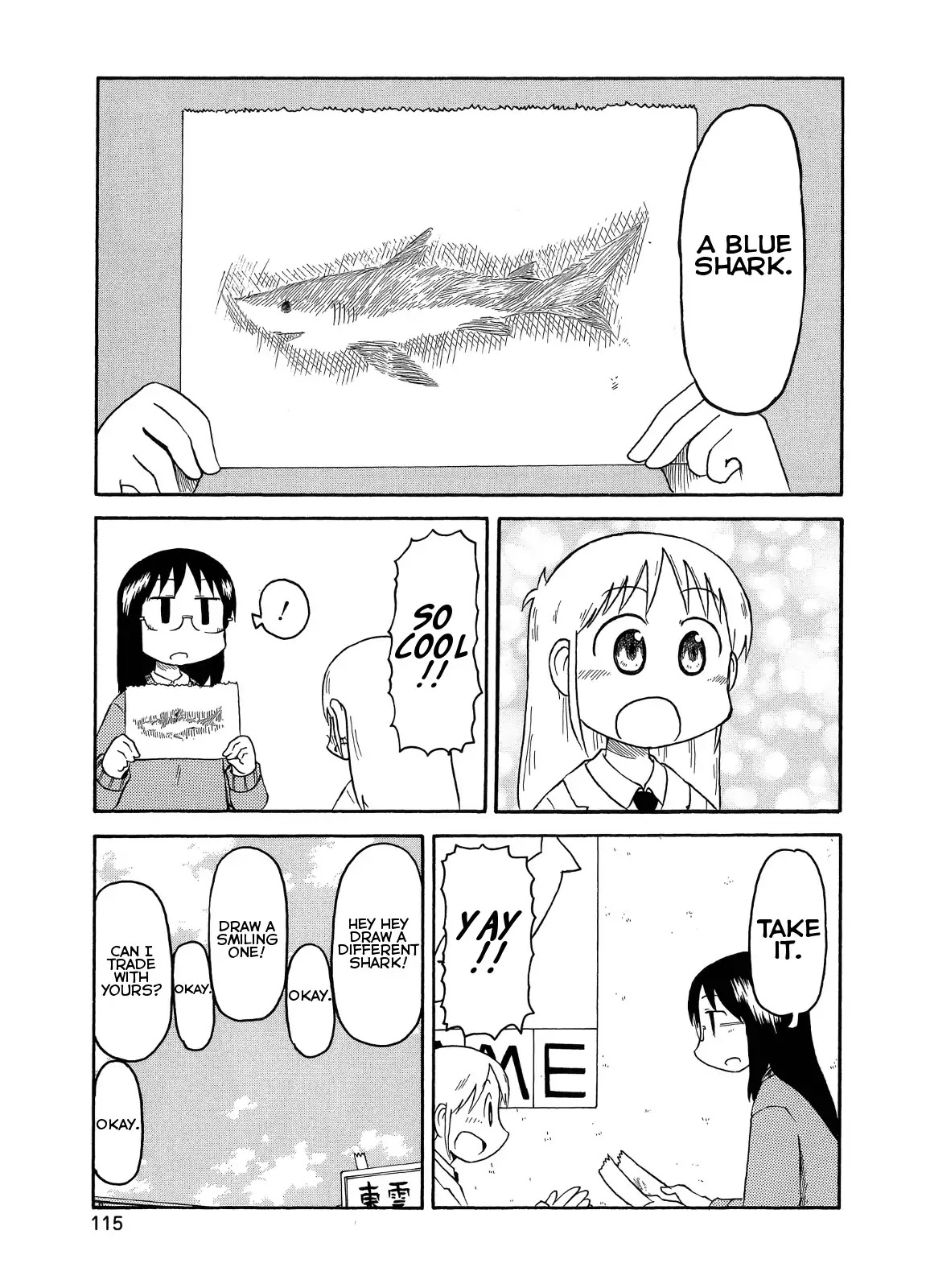 Nichijou Chapter 100 page 5 - Chapter 100