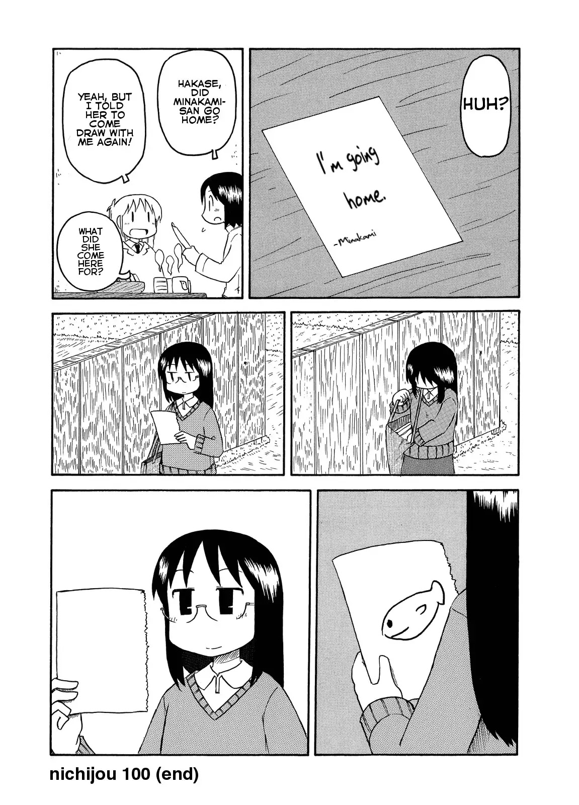 Nichijou Chapter 100 page 6 - Chapter 100