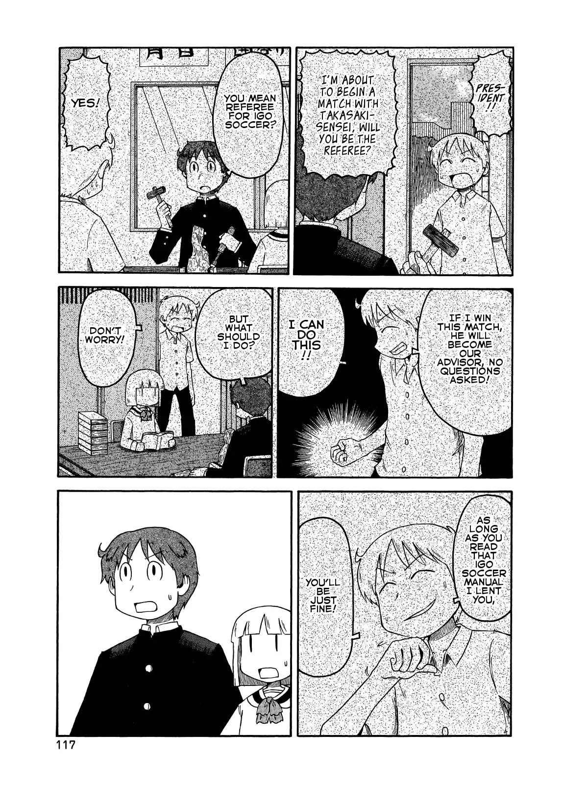 Nichijou Chapter 101 page 1 - Chapter 101