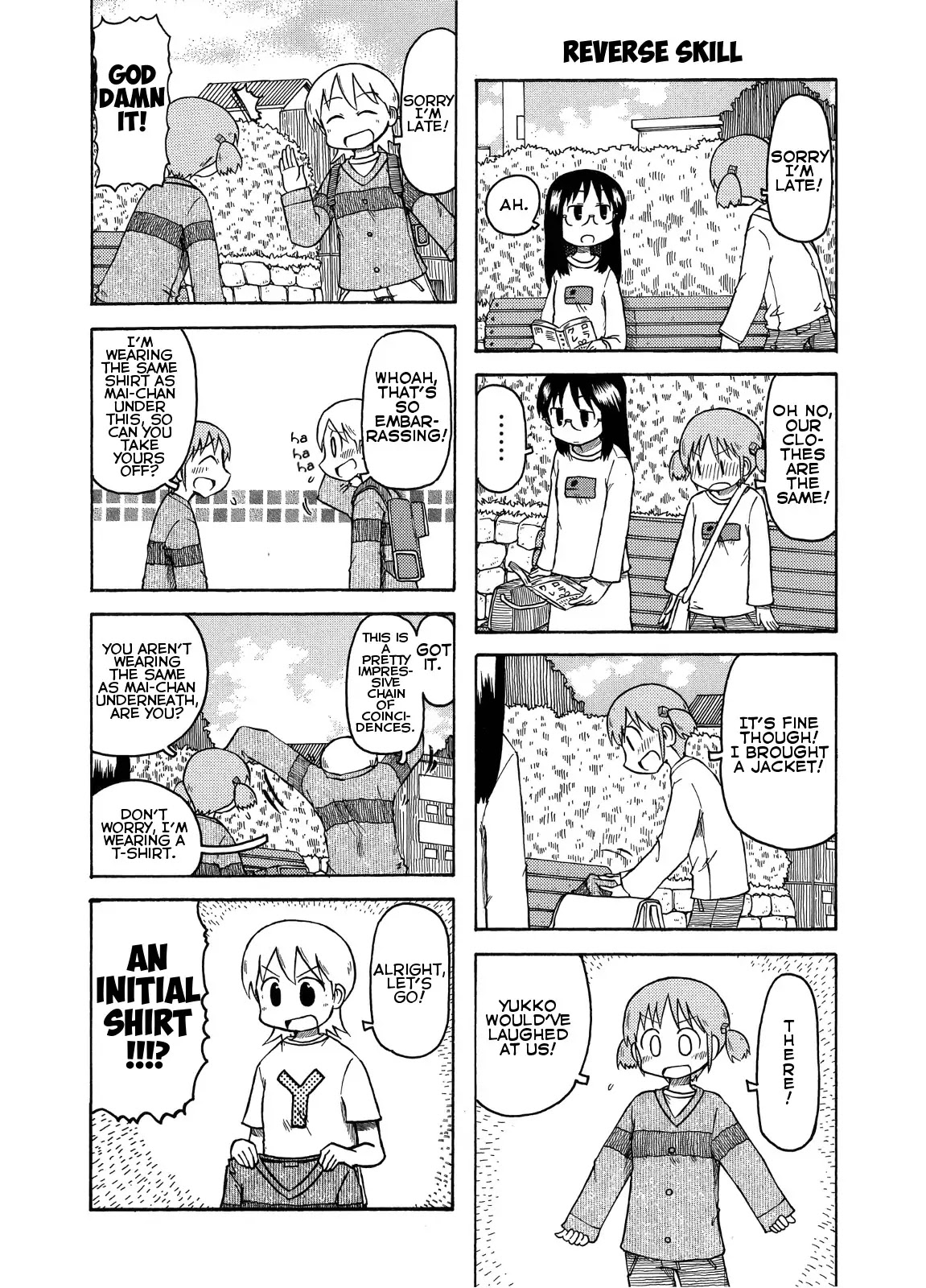 Nichijou Chapter 102.5 page 2 - Chapter 102.5