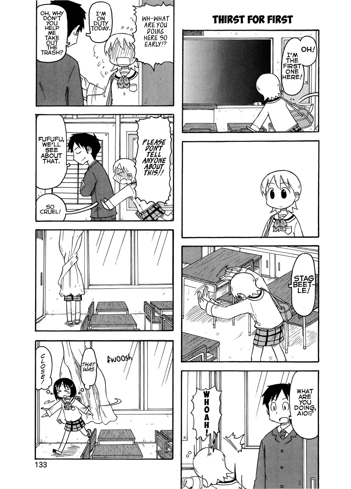 Nichijou Chapter 102.5 page 3 - Chapter 102.5