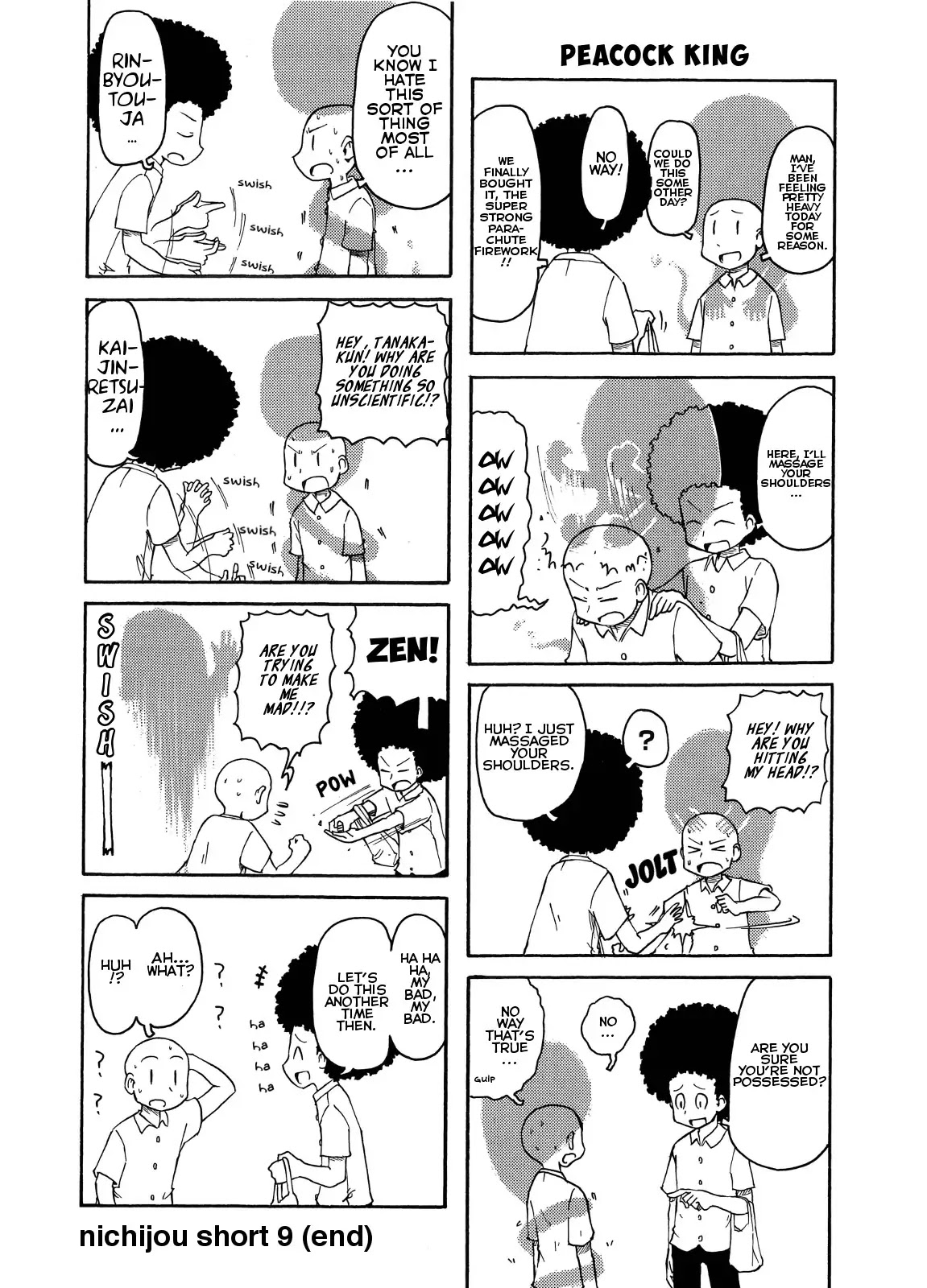 Nichijou Chapter 102.5 page 4 - Chapter 102.5