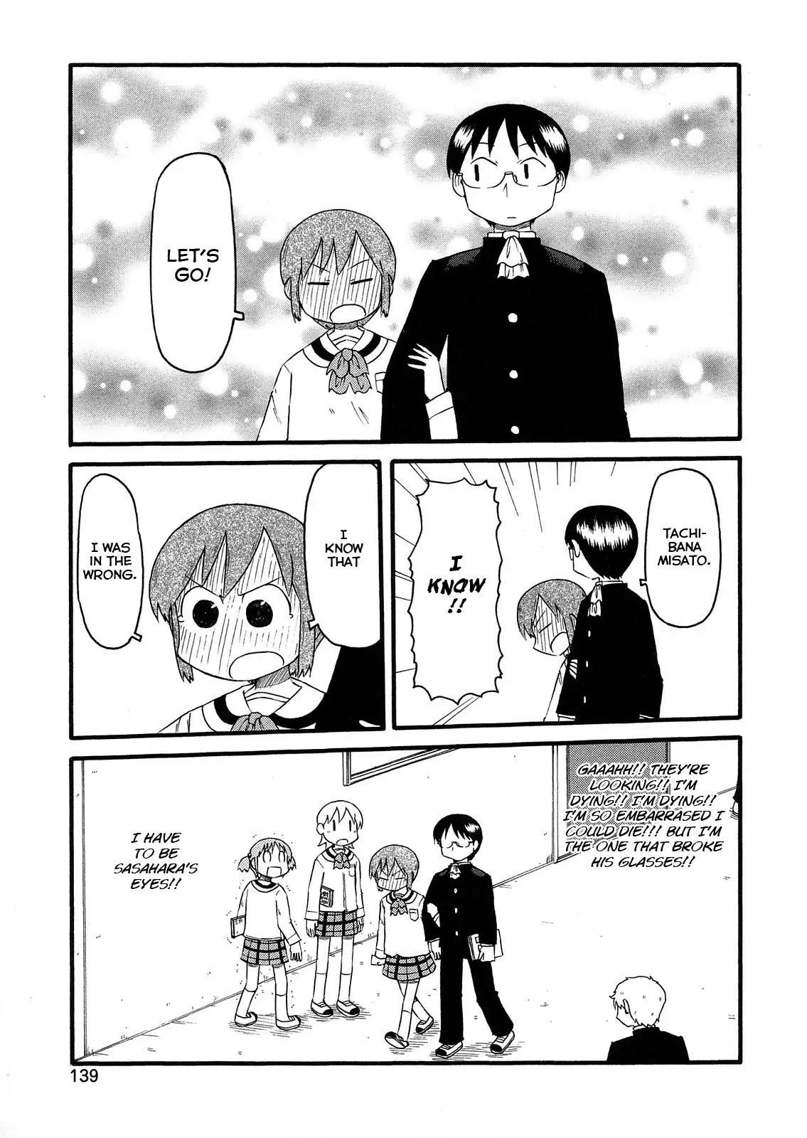 Nichijou Chapter 103 page 5 - Chapter 103