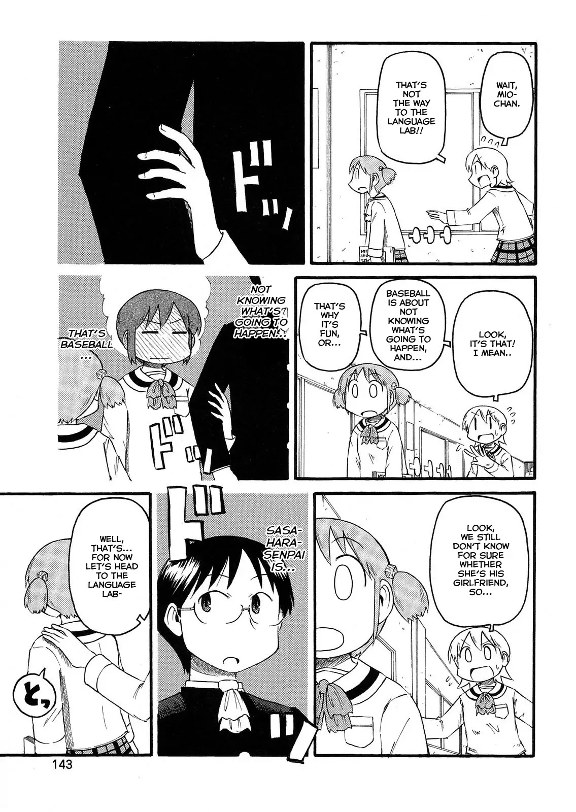 Nichijou Chapter 104 page 1 - Chapter 104