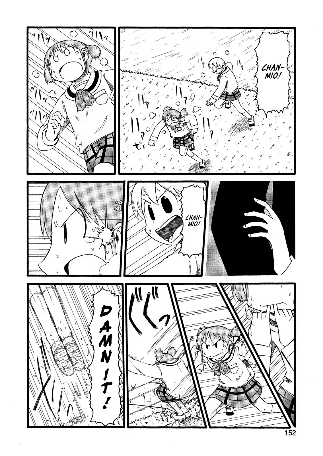 Nichijou Chapter 104 page 10 - Chapter 104