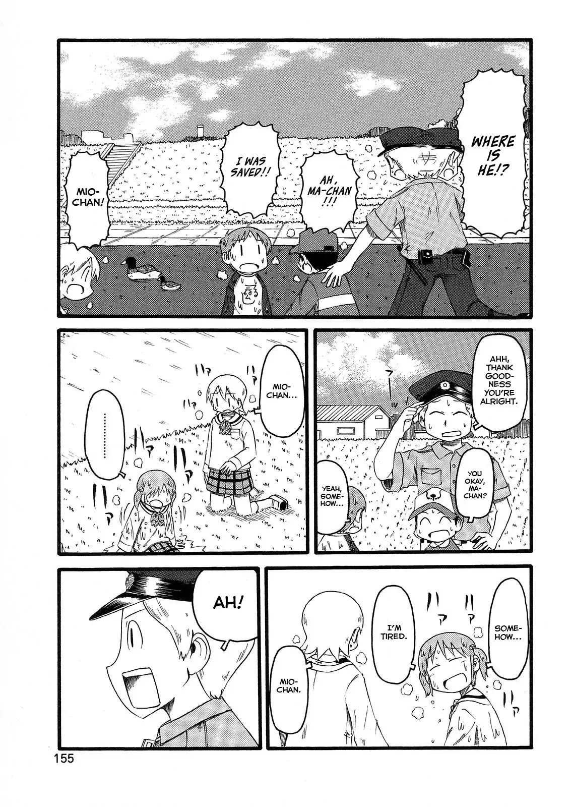 Nichijou Chapter 104 page 13 - Chapter 104