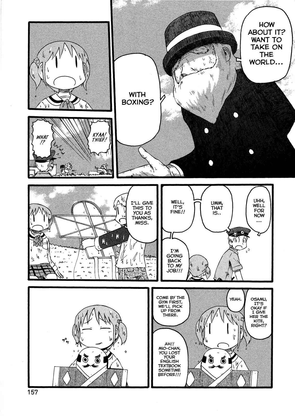 Nichijou Chapter 104 page 15 - Chapter 104