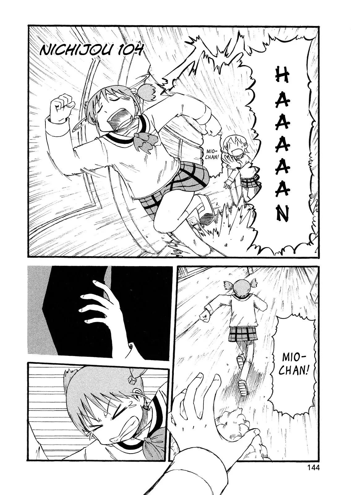 Nichijou Chapter 104 page 2 - Chapter 104