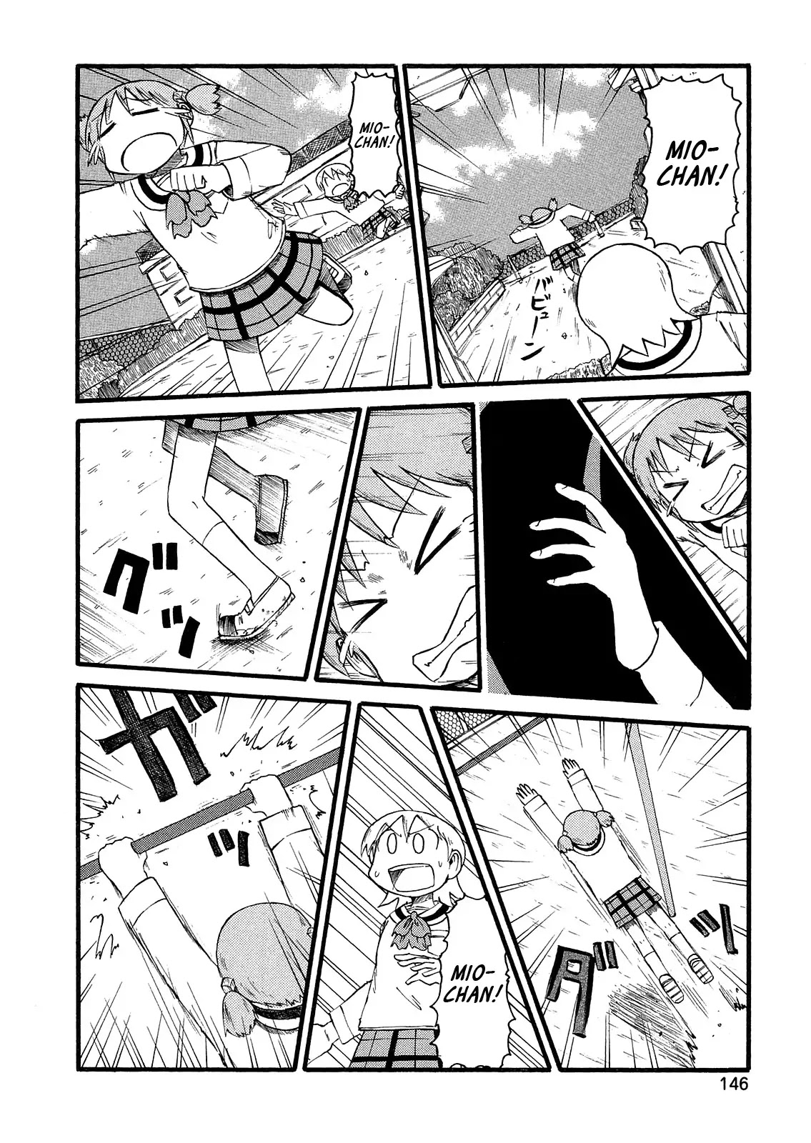 Nichijou Chapter 104 page 4 - Chapter 104