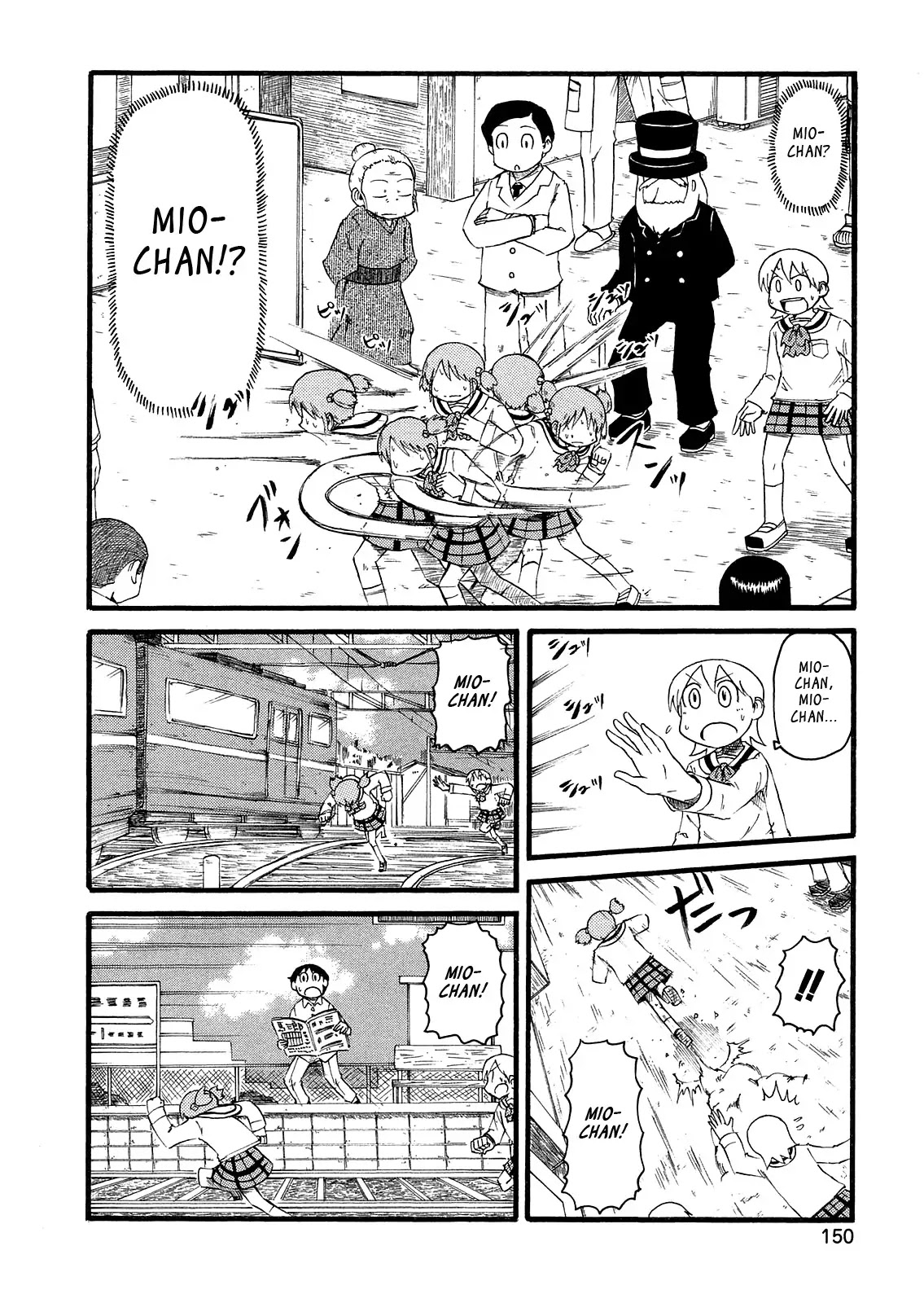 Nichijou Chapter 104 page 8 - Chapter 104
