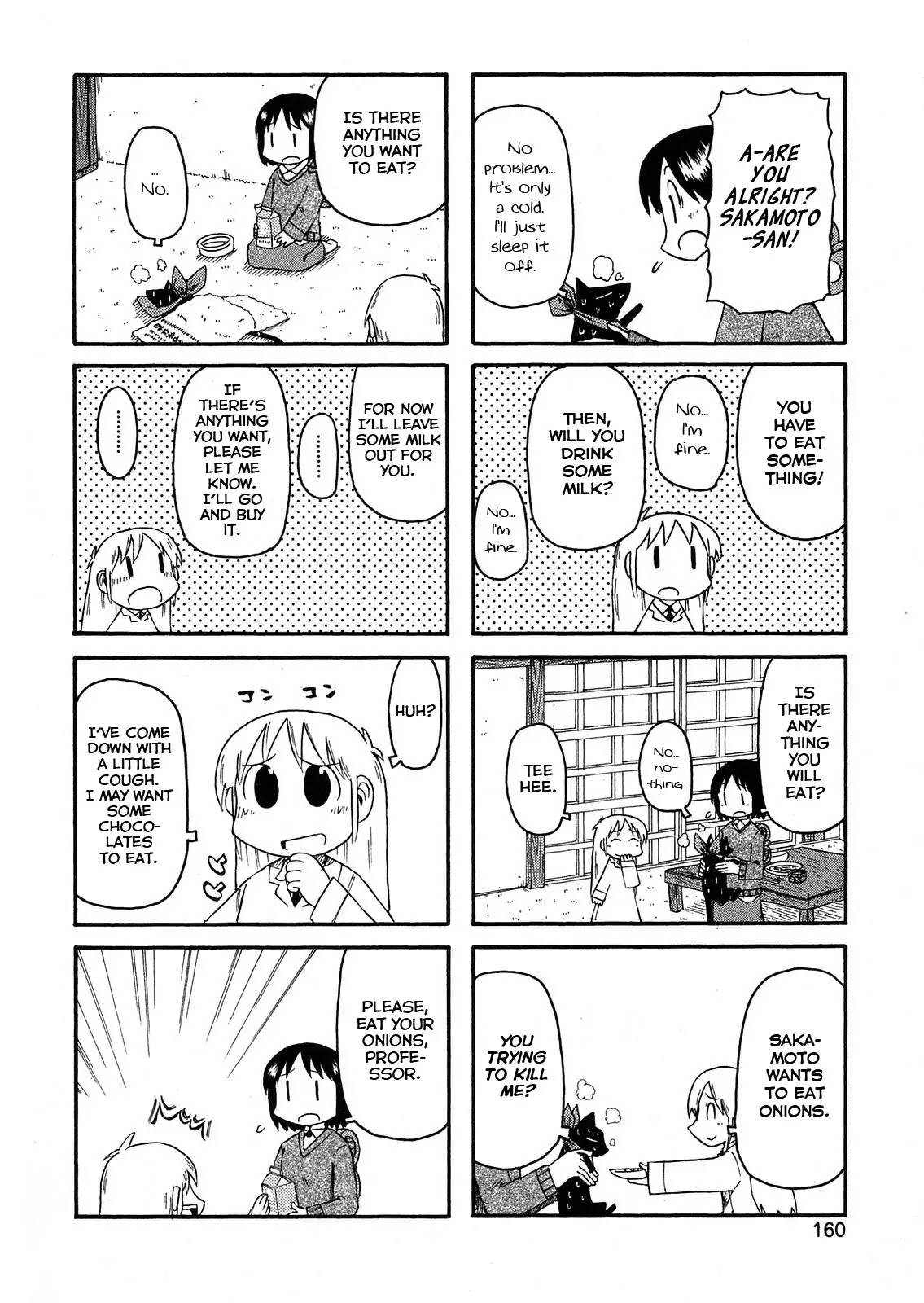 Nichijou Chapter 105 page 2 - Chapter 105