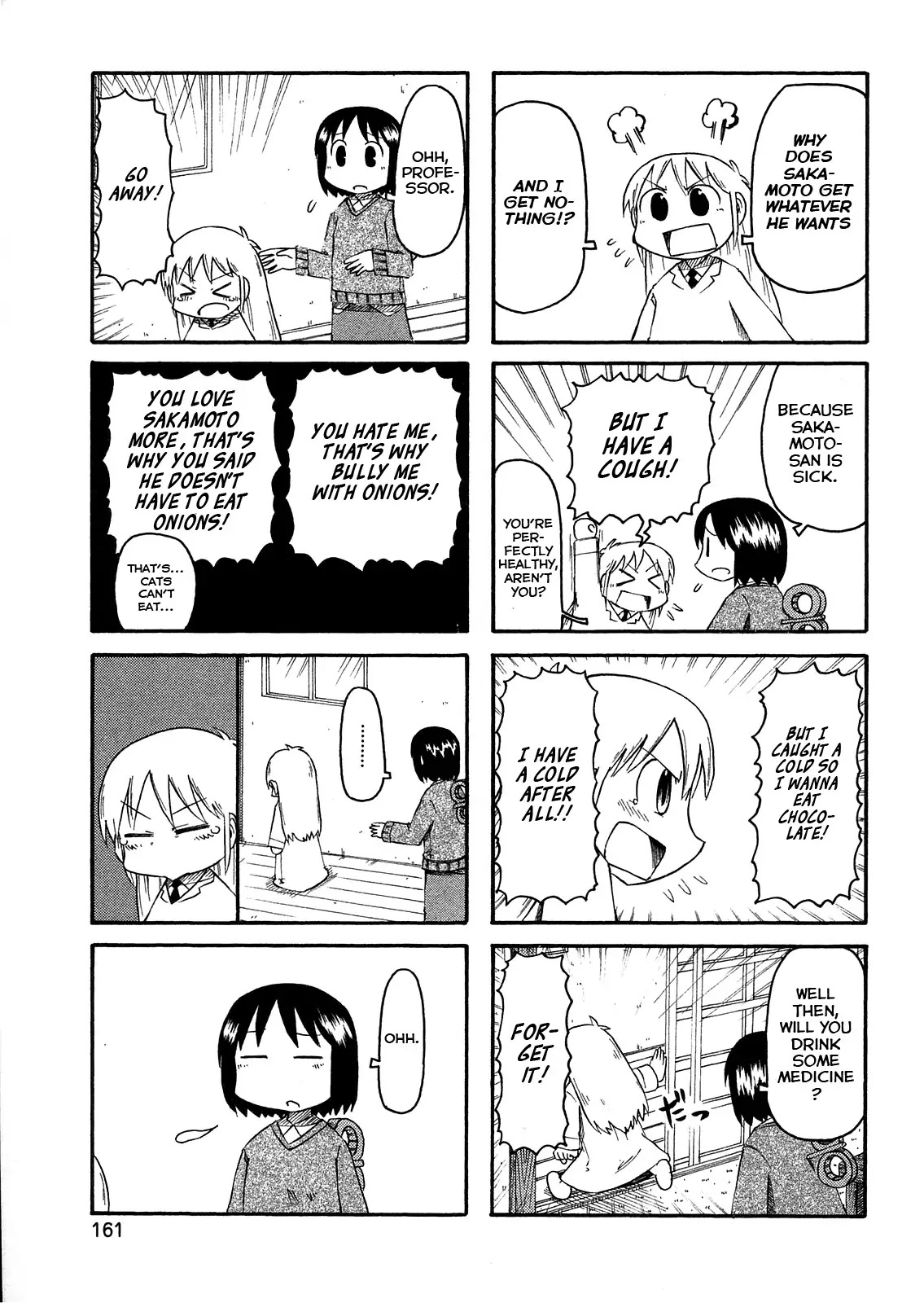 Nichijou Chapter 105 page 3 - Chapter 105
