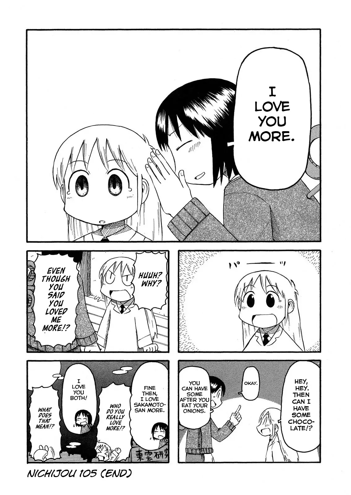 Nichijou Chapter 105 page 4 - Chapter 105