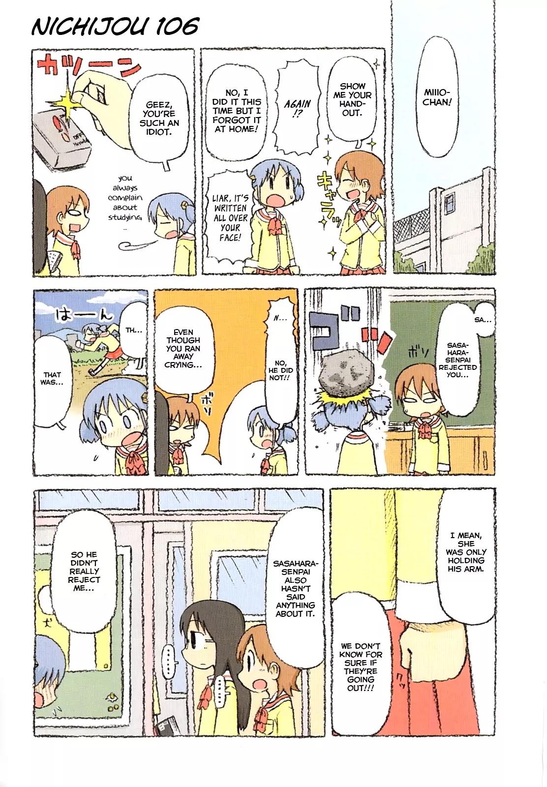 Nichijou Chapter 106 page 3 - Chapter 106