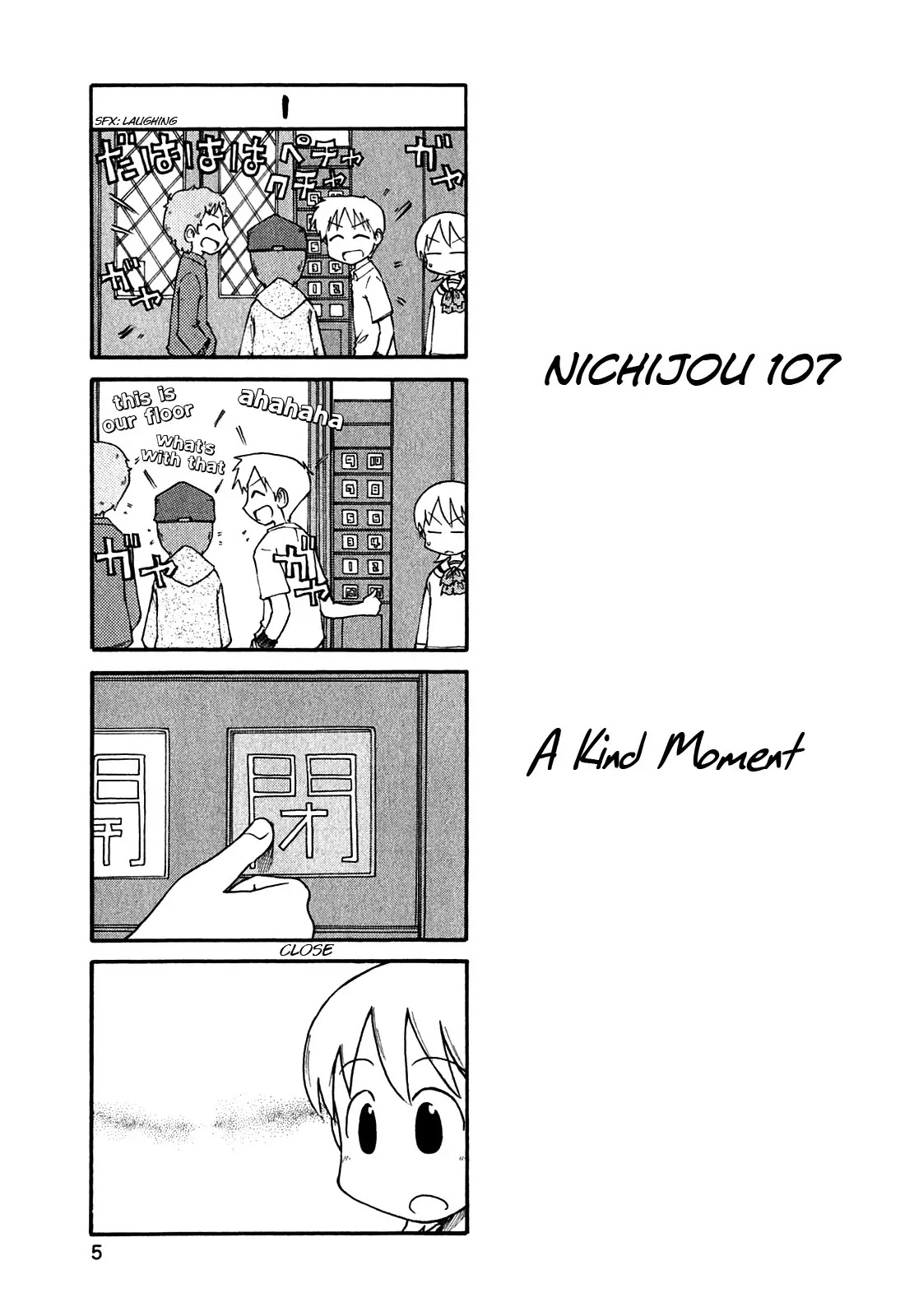 Nichijou Chapter 107 page 1 - Chapter 107