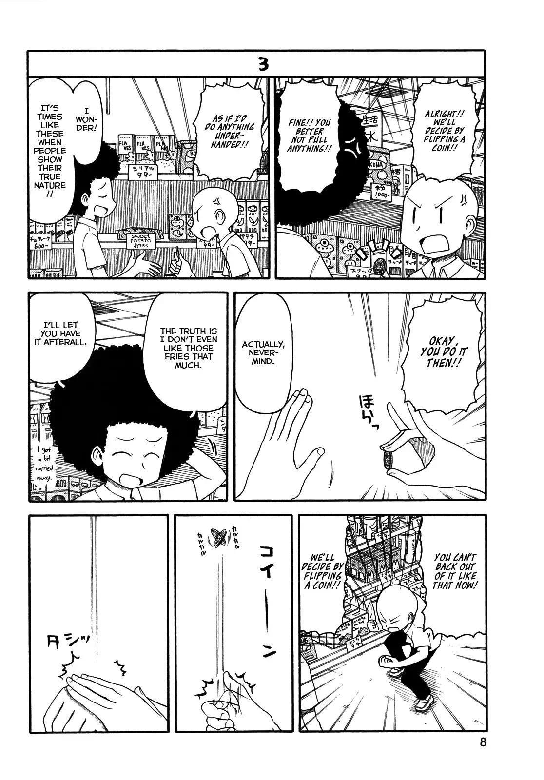 Nichijou Chapter 107 page 4 - Chapter 107