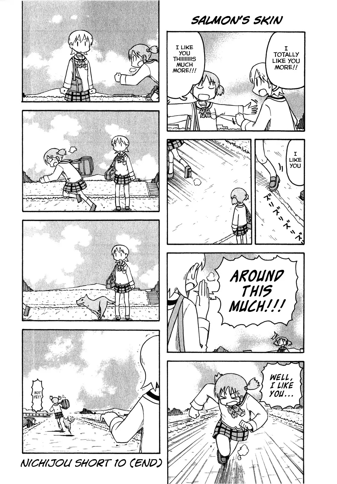 Nichijou Chapter 108.5 page 2 - Chapter 108.5