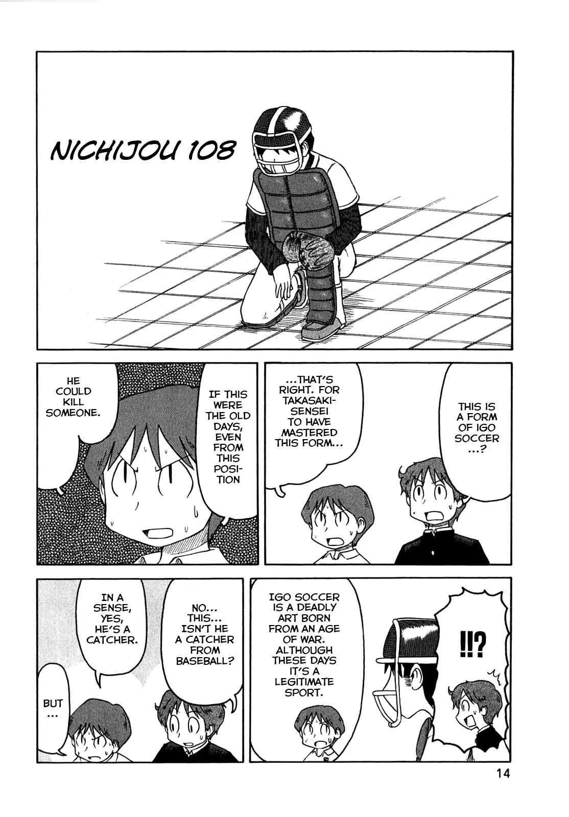 Nichijou Chapter 108 page 2 - Chapter 108