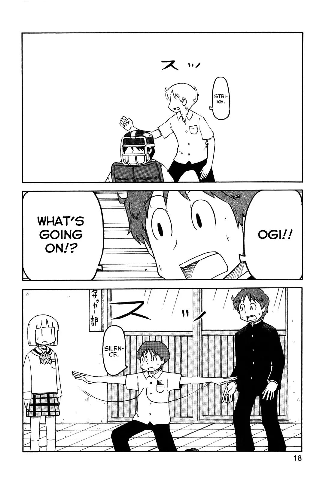 Nichijou Chapter 108 page 6 - Chapter 108