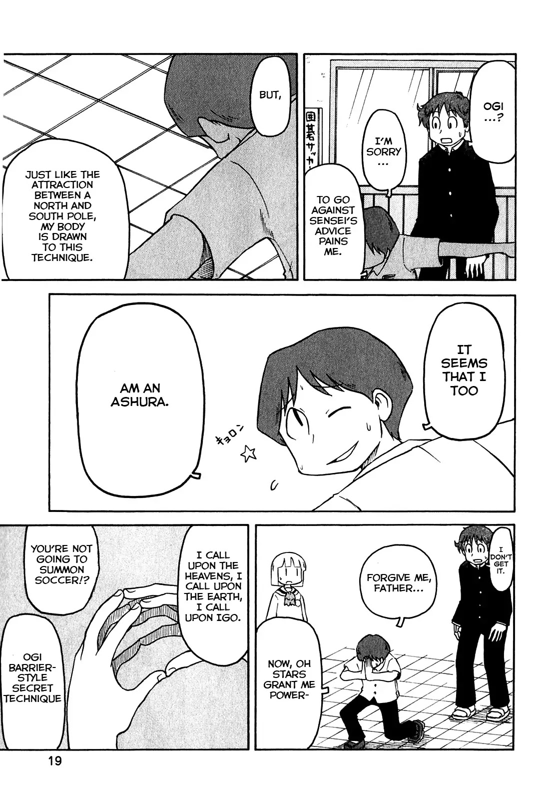 Nichijou Chapter 108 page 7 - Chapter 108
