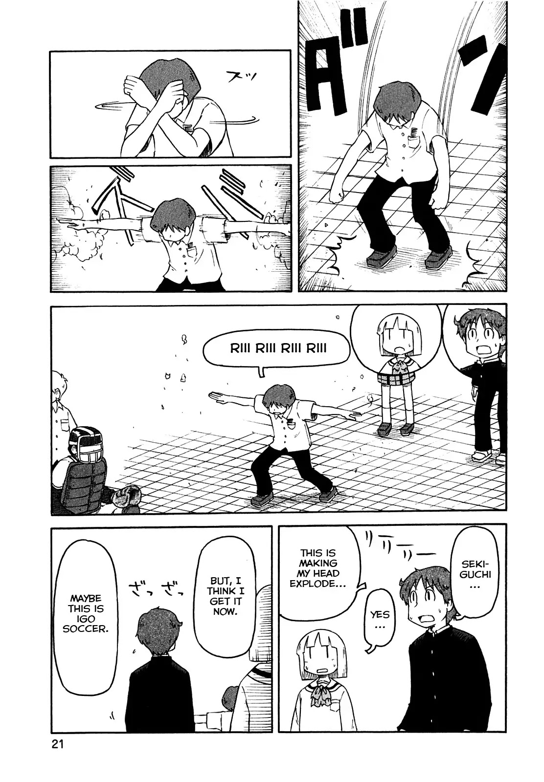 Nichijou Chapter 108 page 9 - Chapter 108