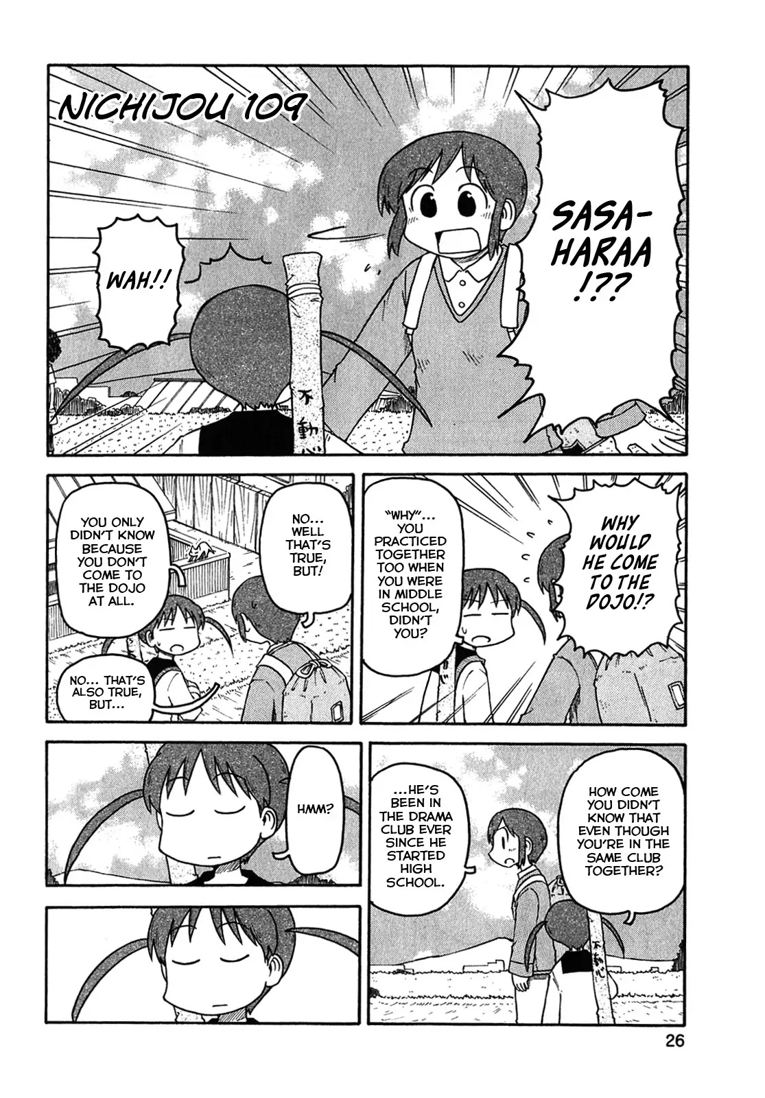 Nichijou Chapter 109 page 2 - Chapter 109