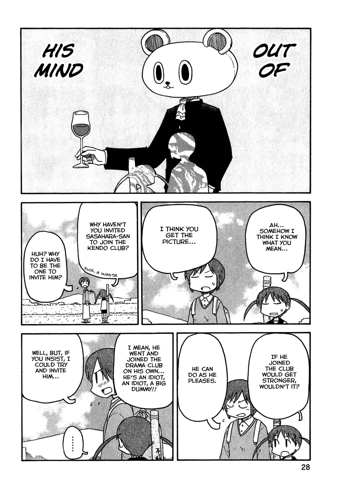 Nichijou Chapter 109 page 4 - Chapter 109