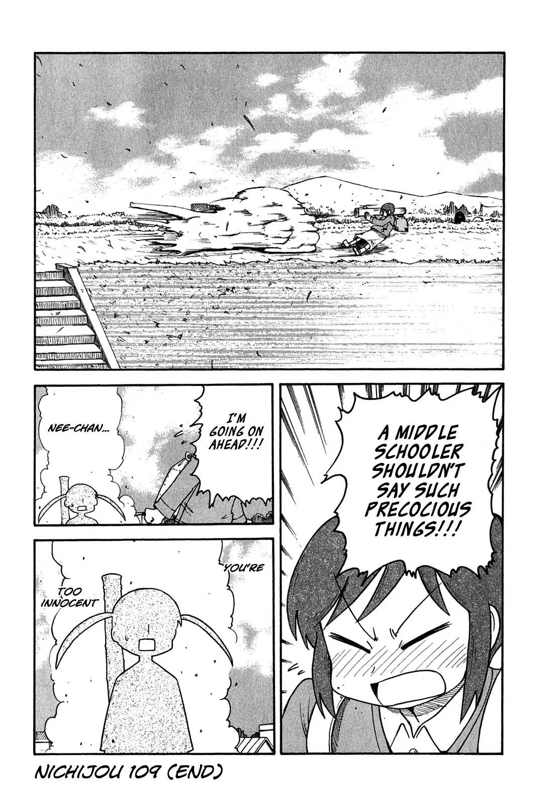 Nichijou Chapter 109 page 6 - Chapter 109