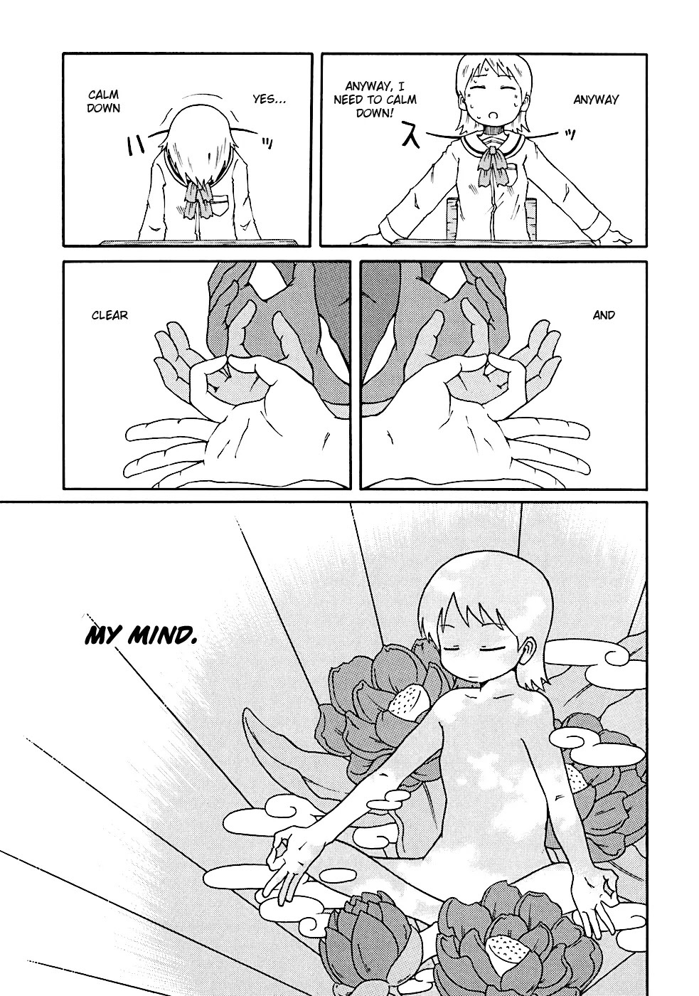 Nichijou Chapter 11 page 7 - Chapter 11