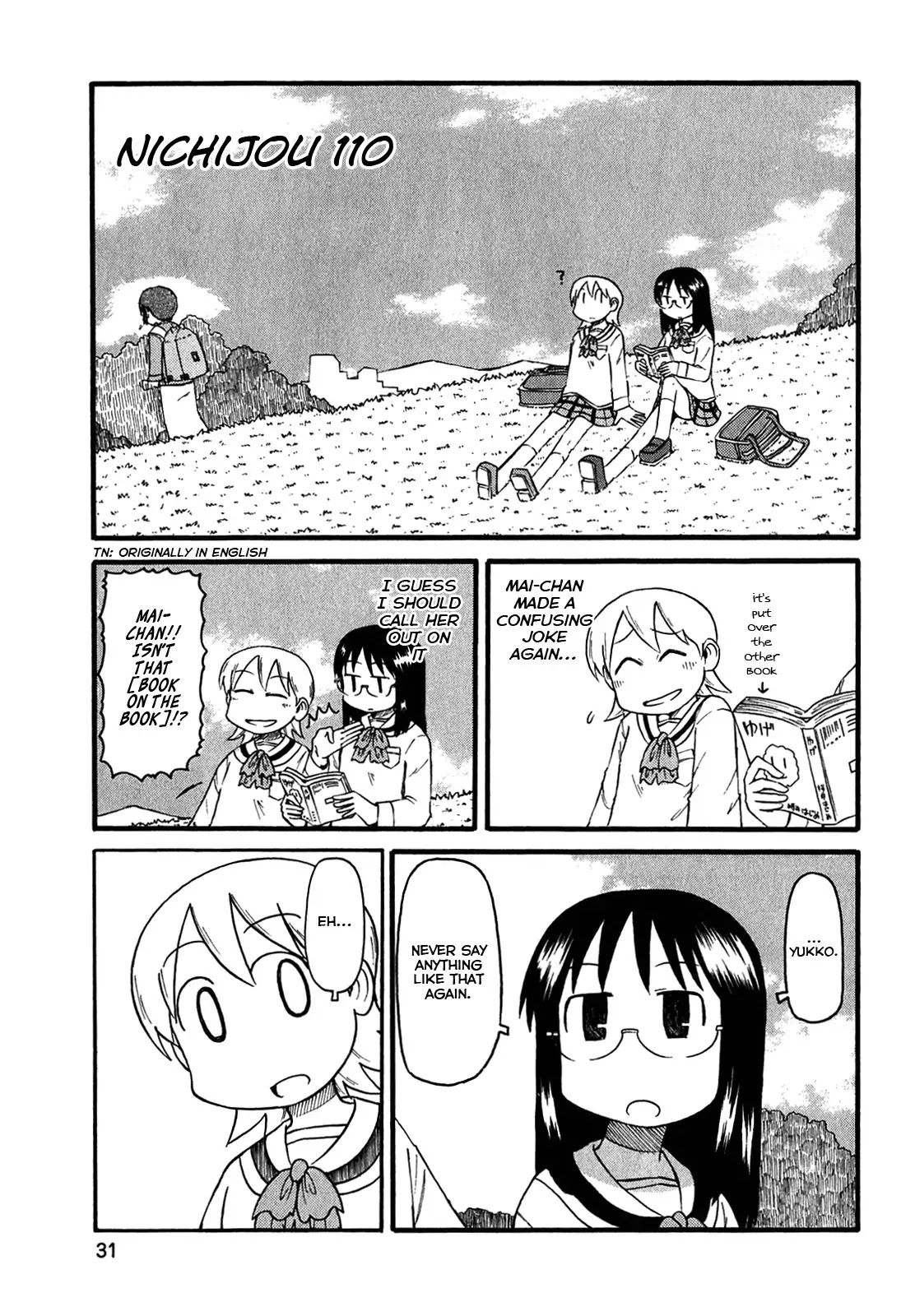 Nichijou Chapter 110 page 1 - Chapter 110