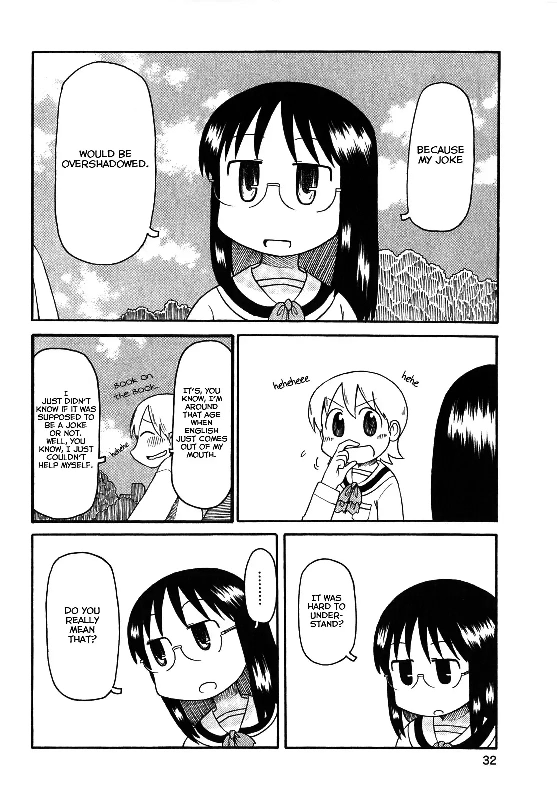 Nichijou Chapter 110 page 2 - Chapter 110