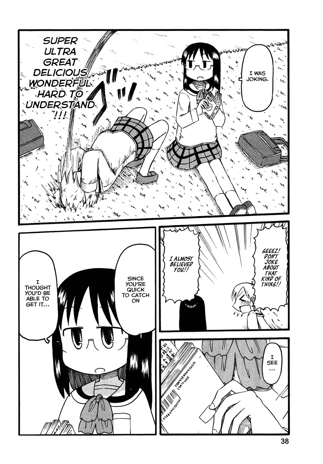 Nichijou Chapter 110 page 8 - Chapter 110