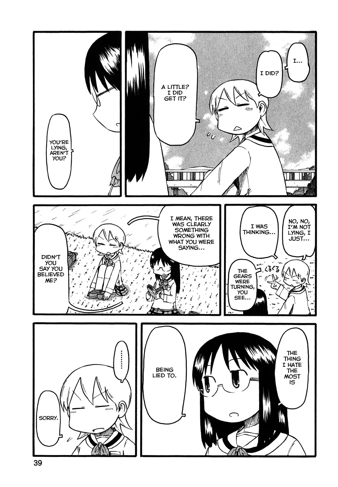 Nichijou Chapter 110 page 9 - Chapter 110