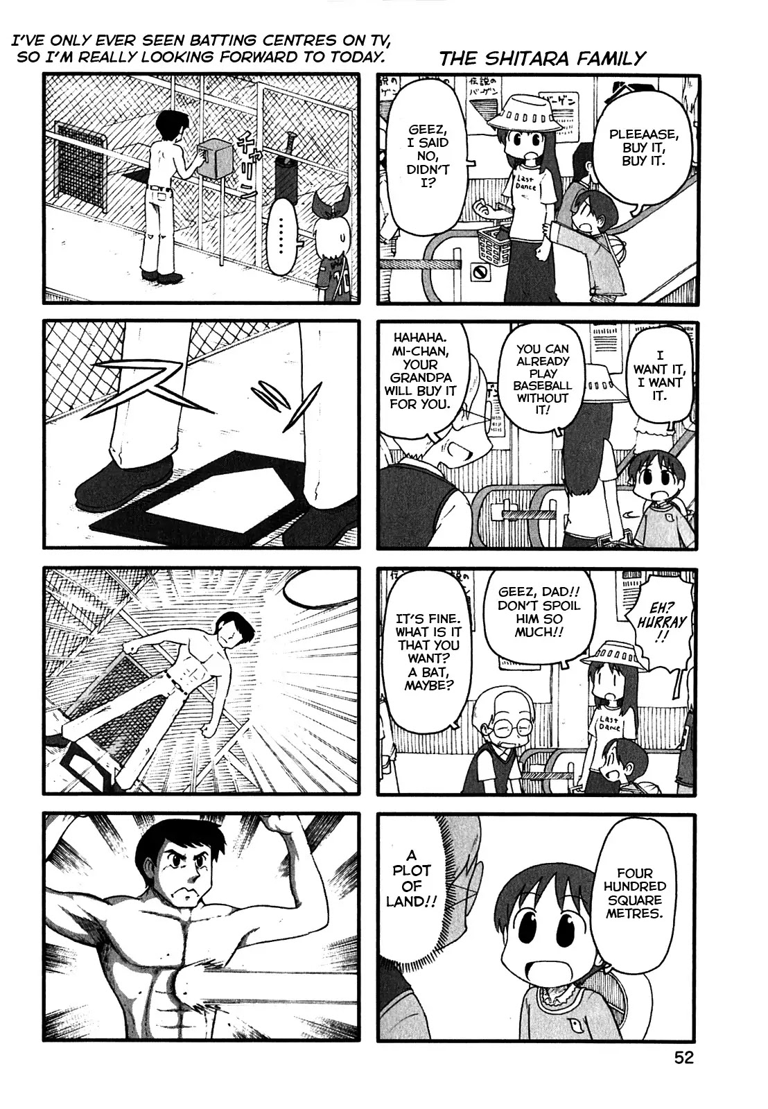 Nichijou Chapter 111.5 page 2 - Chapter 111.5