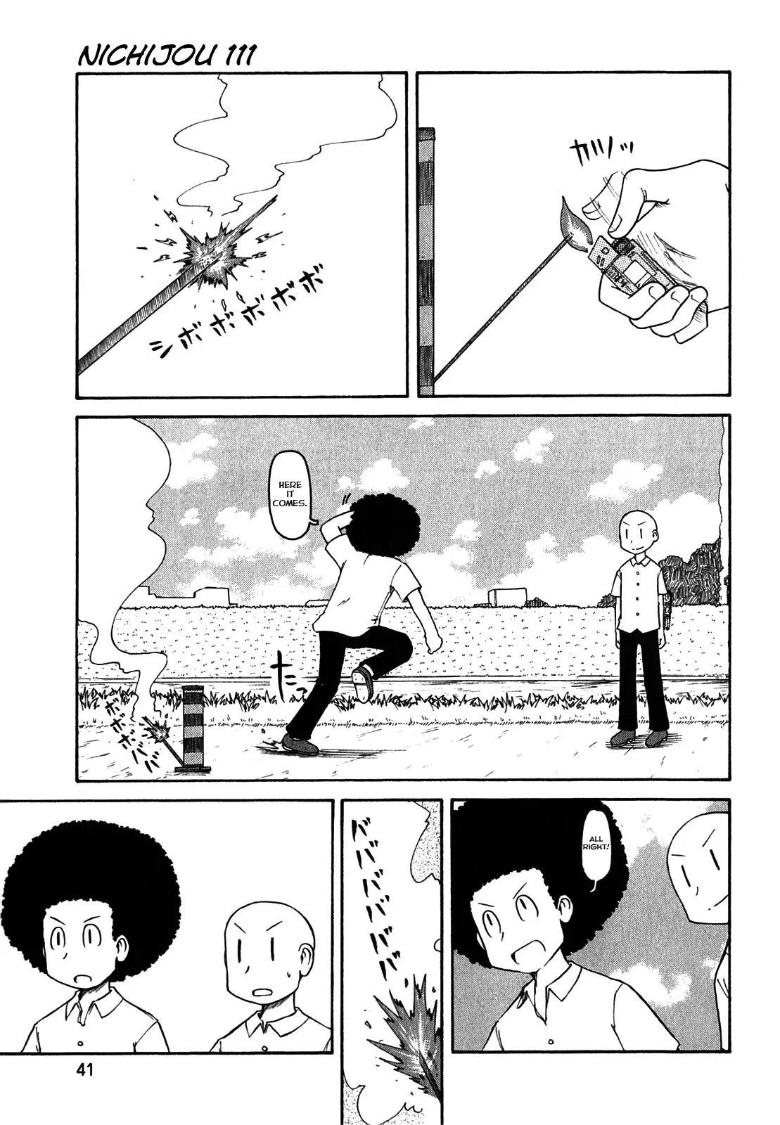 Nichijou Chapter 111 page 1 - Chapter 111