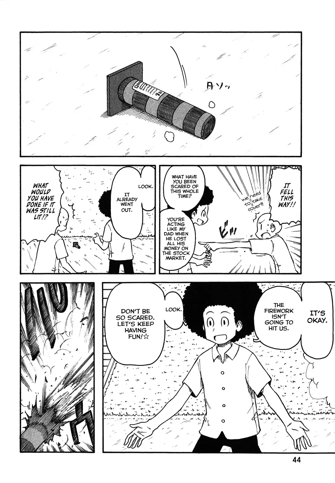 Nichijou Chapter 111 page 4 - Chapter 111