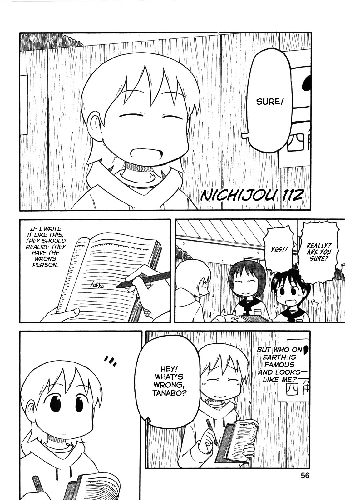 Nichijou Chapter 112 page 2 - Chapter 112