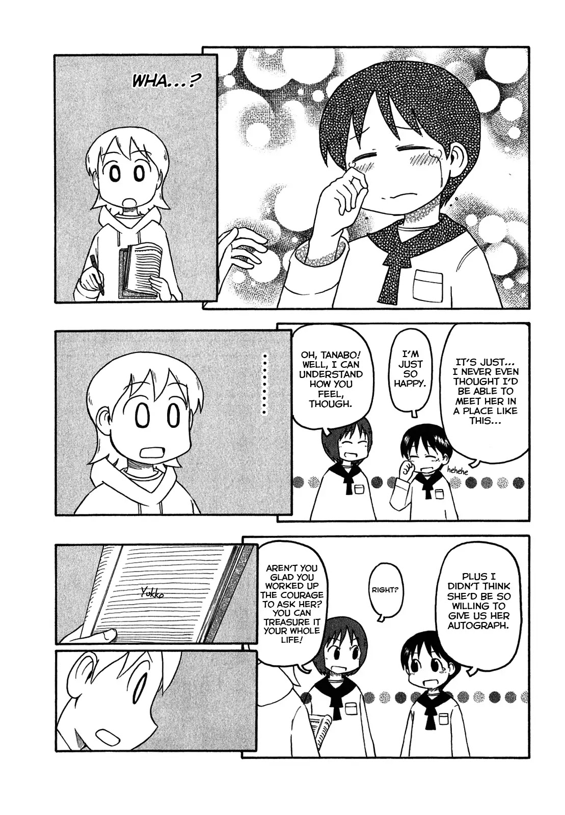 Nichijou Chapter 112 page 3 - Chapter 112