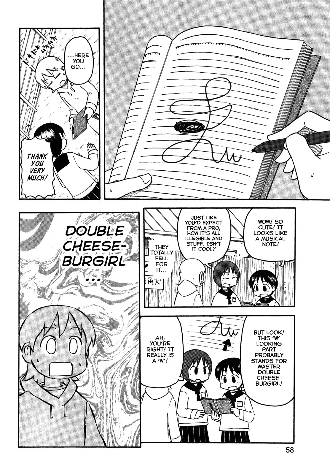 Nichijou Chapter 112 page 4 - Chapter 112