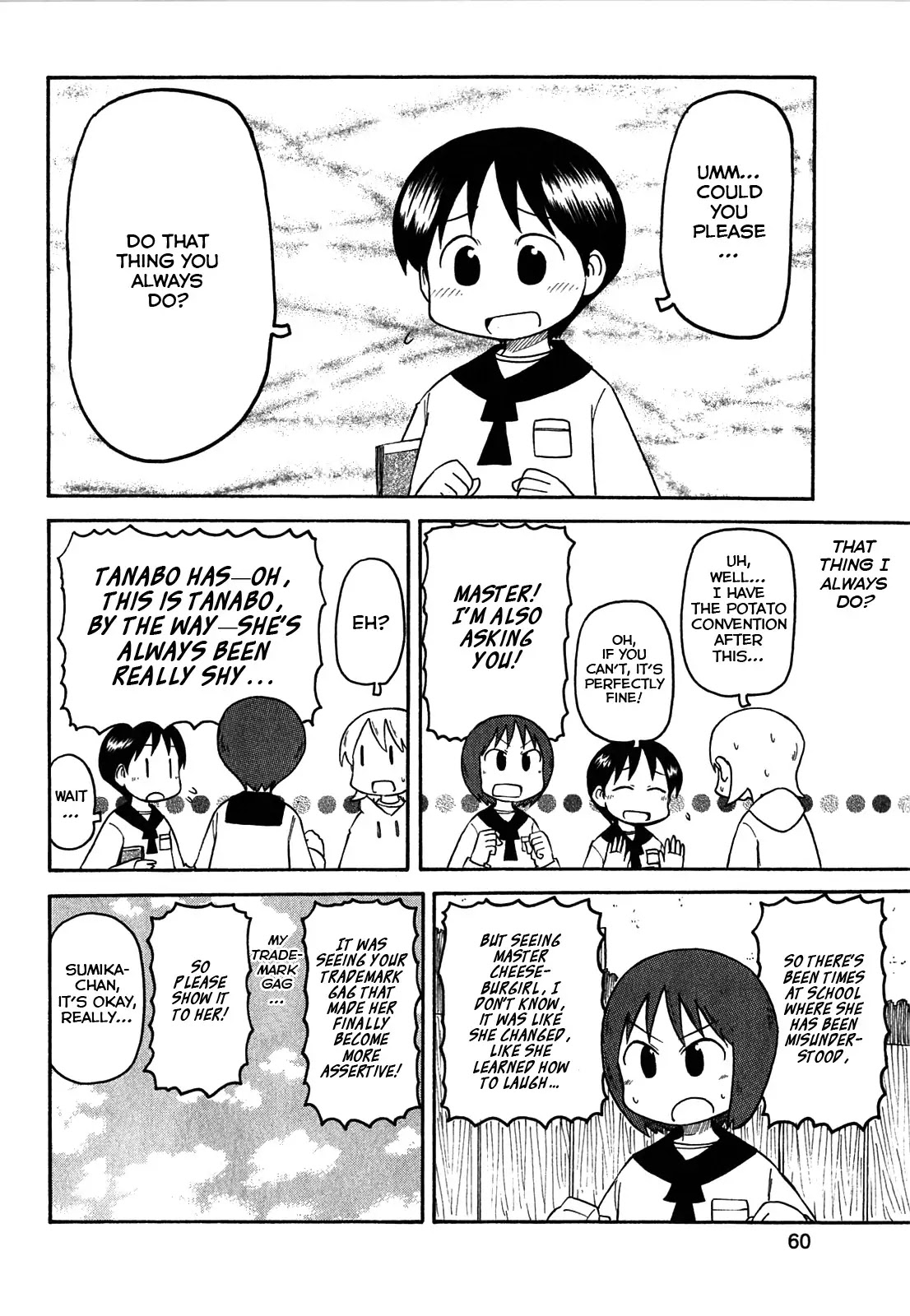 Nichijou Chapter 112 page 6 - Chapter 112